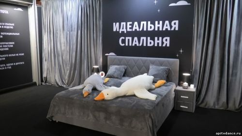 Выставка SLEEP-EXPO Фото - Андрей Поляков