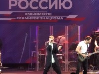 Григорий Лепс. Концерт «Zа Россию» в Музее Победы